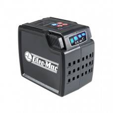 Oleo-Mac battery 40V 2.5Ah